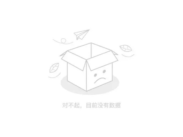 現(xiàn)階段，公司怎樣存活？